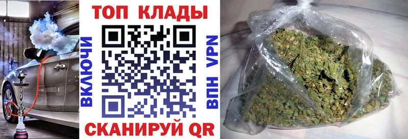 Виды наркоты Гремячинск АМФ Галлюциногенные грибы Меф Конопля A-PVP