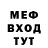 Кокаин 97% Tanya Bohatirenko
