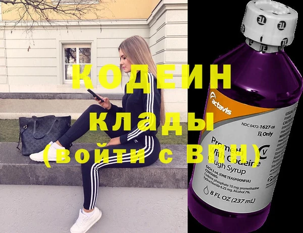 2c-b Верея