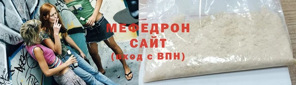 кокаин премиум Белоозёрский