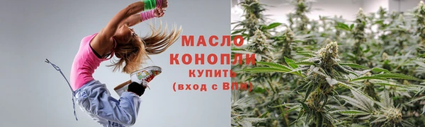 прущие грибы Аша