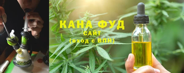 прущие грибы Аша