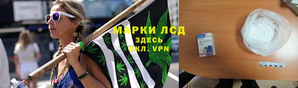 спиды Верхний Тагил