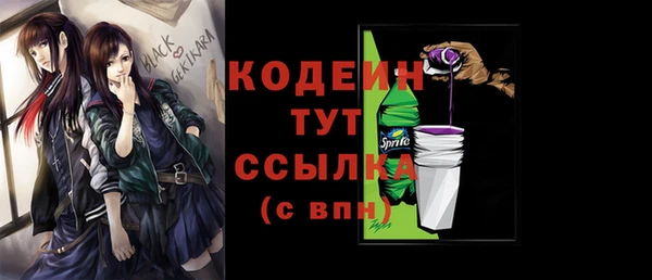 прущие крисы Верхнеуральск