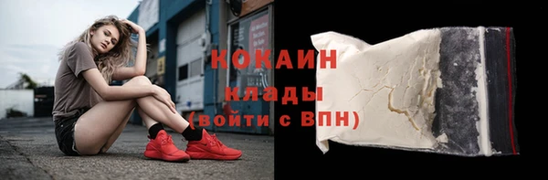 прущие крисы Верхнеуральск
