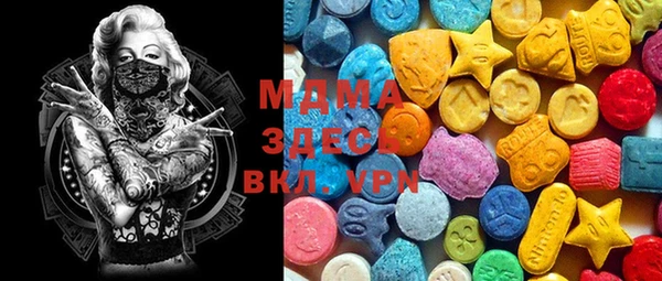 прущие крисы Верхнеуральск