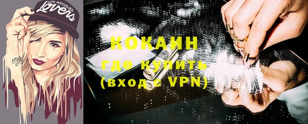 прущие крисы Верхнеуральск
