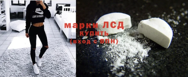 героин Бабаево