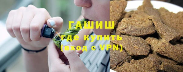прущие крисы Бронницы