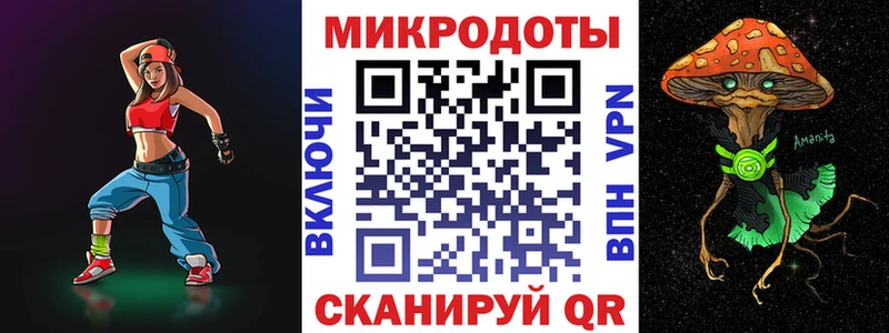 купить наркоту  Гремячинск  kraken   Галлюциногенные грибы прущие грибы 