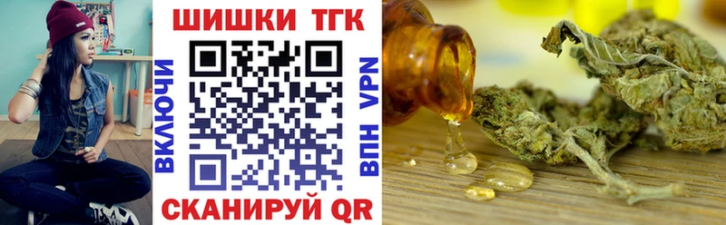 Марихуана Ganja  маркетплейс как зайти  Гремячинск  сколько стоит 